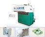 Pulp molding machine