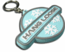 2012 Promotional Gift Custom Silicone Key Chain