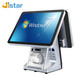 New design dual screen high quality pos system with printer from china