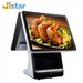New design dual screen high quality pos system with printer from china