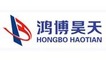 Hongbo Haotian Technology Co., Ltd: Seller of: book printing service, hardback book, paperback book, childrens book, magazine, picture album, periodical, catalog, poster.