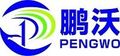 Shandong PengWo Laser Technology Co., Ltd.: Seller of: single table fiber laser cutting machine, exchange platform fiber laser cutting machine, full-closed fiber laser cutting machine, 3d fiber laser cutting machine.