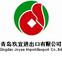 Qingdao Joyee Import&export Co., Ltd: Regular Seller, Supplier of: apple, fruit, carrot, vegetable, garlic, ginger, onion, cabbage, potato.