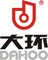 Dahoo Tools Co., Ltd: Regular Seller, Supplier of: s9240, 8016, 2in 1 nailer, j520, f32-1, f50a, td10, n851.