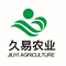 Hefei JiuYi Agriculture Co., Ltd: Seller of: nicosulfuron, tribenuron-methyl, nicosulfuronatrazine, atrazine, alpha-cypermethrin, formesanfen, fenoxaprop-p-ethyl, mesotrione, malathion.