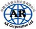 AR Corporation Ltd