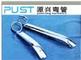 Kaiping Yuanxing Sanitary Ware Co., Ltd.: Seller of: aerator, faucet spout, pipe, shower arm, tube, kitchen mixer.
