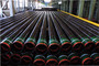 Julan TPCO: Seller of: api casing and tubing - seamless line pipe for onshore offshore subs, seamless pipes for high pressure cylinder, iron making steel-making pipe-rolling and pipe finishing, seamless linepipe for high temperature steam service - offshore struct, scaffold and wooden template for construction, structure pipe and welded pipe for building and construction carbon s, seamless pipes for mechanical engineering, building bridge and construction materials, stainless pipes alloy pipes steel structure and pipe fittings.