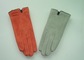SAM Gloves Ltd