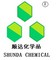 Weifang Shunda Chemicals Import&Export Co., Ltd.: Seller of: cmc, sodium cmc, cmc powder, carboxymethyl cellulose, carboxy methyl cellulose, carboxyl methyl cellulose, sodium carboxymethyl cellulose, cmc sodium.