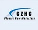 Cangzhou Hongcheng Plastic & Rubber Materials Co., Ltd.: Buyer of: pp, pe, pvc, pmma, pom, br, hnbr, epdm, hiir.