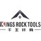 Henan Kings Rock Tools Co., Ltd.: Seller of: hex and round hollow drill steel, small hole drill tools, drill bits, drill rods, coupling sleeve, shank adapters.