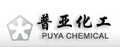 ZIBO PUYA CHemical Co., Ltd.: Regular Seller, Supplier of: alumina, aluminum hydroxide, magnesium oxide, boron nitride, zinc oxide.