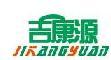 Jilincity Jikangyuan Import&Export Trade Co., Ltd: Seller of: asparagus, fresh asparagus, fresh broccli, fresh veqetable, graphite electrodes, green raisin, red raisin.