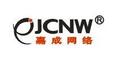 Ningbo Jiacheng Network Electron., Ltd: Seller of: network cabinet, wall mounted cabinet, accossories, rackmounted cabinet, 19