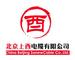 China Sanew Cable Co., LTD.: Regular Seller, Supplier of: silicone rubber wire and cable, teflone wire and cable, wire, cable, high voltage wrie cable, high temperature wire and cable.