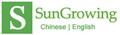 Xuzhou SunGrowing International Trade Co., Ltd.: Regular Seller, Supplier of: solar panels, led lights, aluminum solar frame.