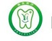Yiwu Yayi Medical Equipment Co., Ltd.