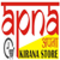 Apna Kirana Store: Seller of: grocery store, online grocery shopping.