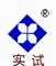 Shanghai Experiment Reagent Co., Ltd.: Seller of: cesium carbonate, cesium sulfate, cesium chloride, rubidium carbonate, 4-methoxyphenol, oxamide.