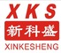 Xingtai Xinkesheng P&T Co., Ltd.: Seller of: bush forker, bush wheel damper, clutch lining disk, o-ring, oil seal, rubber sealing, seal valve stem, auto part, motor spare part.