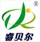 Guangzhou City Shuokang Medical Technology Co., Ltd.: Seller of: fume hood, lab bench, emergency shower eyewash, high cabinet, countertop, eye wash, laboratory sink, lab stool, balance table.