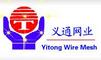 Shijiazhuang  Sanyou Wire Mesh ., Ltd.: Seller of: wire mesh, wire cloth, wire netting, wire screen, expanded wire mesh, hexagonal wire mesh, gabion box, knitted wire mesh, welded wire mesh.