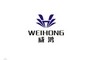 Jiangsu Weihong Pet Products Co., Ltd.: Seller of: dog chews, pet snacks, pet products, pet chew, snack bone, bone chew, rawhide chew, porkhide chew, rawhide snacks.