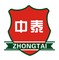 Hunan Zhongtai Special Euqipment Co., Ltd.: Seller of: bulletproof vest, bulletproof helmet, bulletproof plate, body armor, security products, safety products, personal protection, police equipment, defence products. Buyer of: police equipments, boots for solider, textile cover for bulletproof vest.