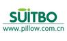 Qingdao Suitable Pillow Co., Ltd: Seller of: chinese herb pillow, plant pillow, cherry stone pillow, buckwheat hull pillow, bedding sets. Buyer of: cherry stone pillow, eye pillow, wheat pillow, lavender pillow.