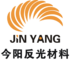 Taizhou City Huangyan Jinyang Industrial Co., Ltd.: Regular Seller, Supplier of: reflective armband, reflective body paste, reflective fabric, reflective film, reflective heat-transfer, reflective safety vest, reflective sticker, warning triangles, reflective material.