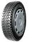 Sinosong Group Ltd: Seller of: agrecultural tyres, steel wheels, industrial tyre, otr tires, pcr tire, radial passengercar tire, tbr tyres, truck radial tyre, atv alloy wheel.