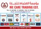 We Care Trading Est: Regular Seller, Supplier of: hand tools, power tools, nut bolts, safety items. Buyer, Regular Buyer of: hand tools, power tools, safety items, nut bolts.