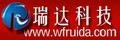 Weifang RuiDa Science & Technology Co., Ltd.: Seller of: die cutting machine, die cutting and creasing machine, offset press, die cutter, offset printing, die cutting, die cutting and creasing machine with stripping, auto die cutting and creasing machine, semi automatic die cutting and creasing.