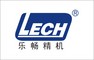 Dongguan Lechang Machinery Co., Ltd.: Seller of: industrial water chillers, air cooled chillers, water-cooled chiller, low temperature chiller, recirculating water chiller, screw type water chiller, portable water chiller, air chiller, water chillers.