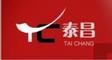 Shijiazhuang Taichang Non-Ferrous Metal Co. , Ltd: Seller of: dibasic lead phosphite, iron oxide, iron titanium powder, lead oxide red, lead oxide yellow, litharge, red lead, titanium dioxide, tribasic lead sulphate. Buyer of: zinc oxide, zinc scrap.