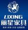 Foshan Lixing Furniture Industry Co., Ltd.: Seller of: mattress, soft bed, sofa, metal furniture.