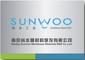 Sunwoo Industry: Seller of: ultrafiltration membrane, pvdf membrane, mbr, hollow fiber hybrid membrane.