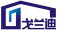 Guangzhou Gelandi Polymer Material Co., Ltd.: Regular Seller, Supplier of: bathroom vanity top, kitchen countertops and sink, stone decorations, panel and bathtub surrounded, washbasin, quartz slab, quartz sink, quartz countertop, solid surface.