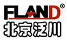 Beijing Fland Co., Ltd