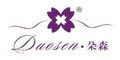 Dongguan Duosen Accessory Co., Ltd.: Seller of: hair accessories, headband, hair band, hair clip, hair scrunchies, hair ties, party supplies, mask, hairbands.