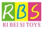 Chenghai Sunbest Toys Factory: Regular Seller, Supplier of: 2ch ir aircraft, rc helicopter, 35ch rc helicopter, 4ch rc helicopter, 24g radio control helicopter, rc gyro helicopter, ir control helicopter, ir aircraft, rc angry bird.