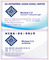 GA Enterprise Hong Kong: Regular Seller, Supplier of: tablet pc, alarm systems, cables, card speakers, power banks, smartphones, computer accessories, usb, novelties.