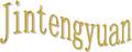 Guangzhou Jintengyuan Important&Export Trading Co., Ltd.: Seller of: wooden box, wooden cabinet, tray, folding screen, wine box, wine rack, wooden trunk, wooden case, wooden boxes.
