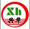 Yuyao Xinghua Pipe Industry Co., Ltd.: Seller of: elbow, female tee, flange, pipe, pipe cutters, pipe fittings, ppr pipe fittings, tee, valve.
