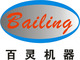 Henan Bailing Machinery Co., Ltd.: Seller of: crusher, grinding equipments, dryer, beneficiation equipments, rotary kiln.