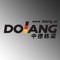 Dolang Technology Equipment  Co., Ltd.: Seller of: plc training equipment, mechatronics training equipment, teaching and education training device, automobile training equipment, pneumatic training equipment, hydraulic training equipment, electrical and electronical training equipment, modular product training system, industrial automatic control technology training system.