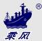 Fujian Gold Swallow Ocean Biotech Co., Ltd: Seller of: agar agar powder, agaragar strip.