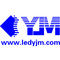 YJM Light Co., Ltd.: Regular Seller, Supplier of: led lamp, led bulb, spot light, led panel, led donwlight, led bar light, led cabinet light, led strip, led tube.