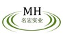 Mh(China)Industrial Limited: Regular Seller, Supplier of: silicone keyboard, silicone ice tray, silicone cake molds, silicone baby products, silicone toysilicone bracelets, silicone gift, silicone kitchenware, glass feeding bottle, glass products.